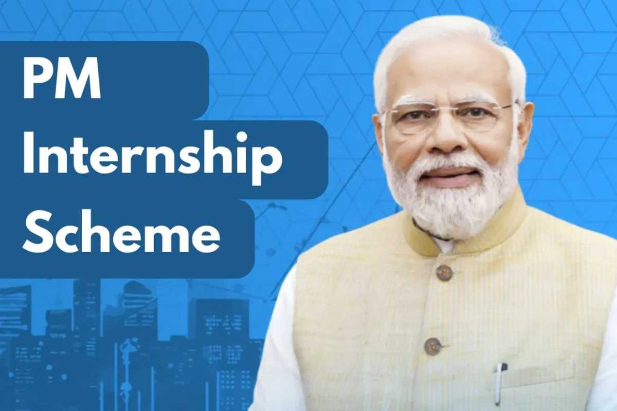 PM Internship Scheme