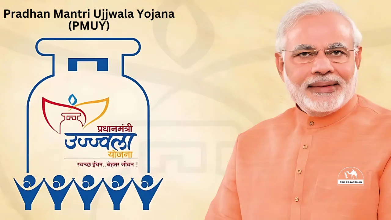 Pradhan Mantri Ujjwala Yojana