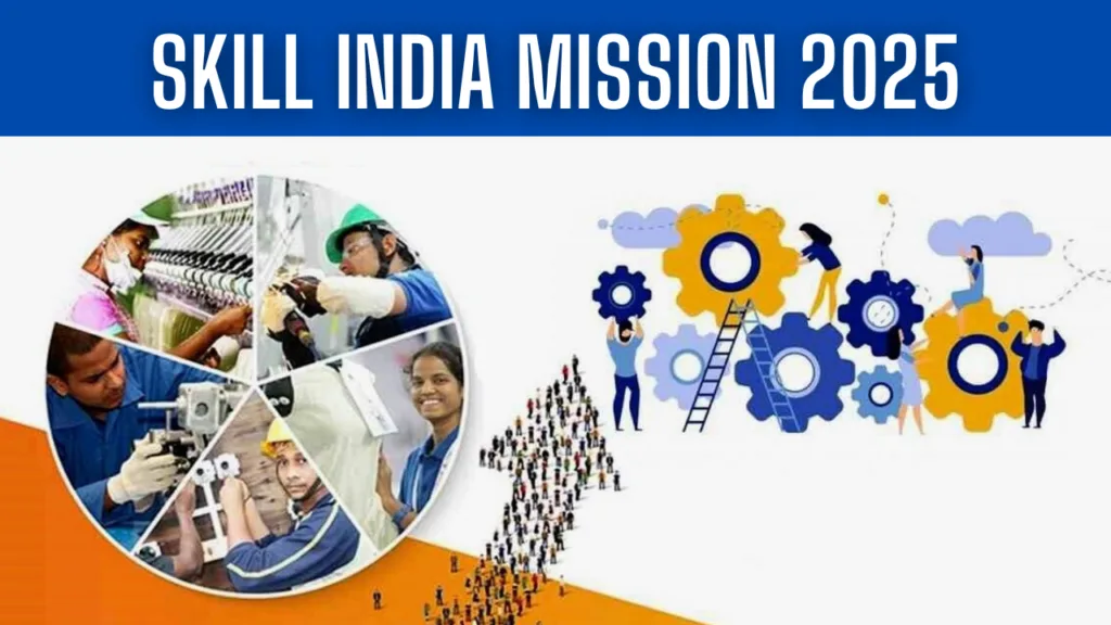 Skill India Mission